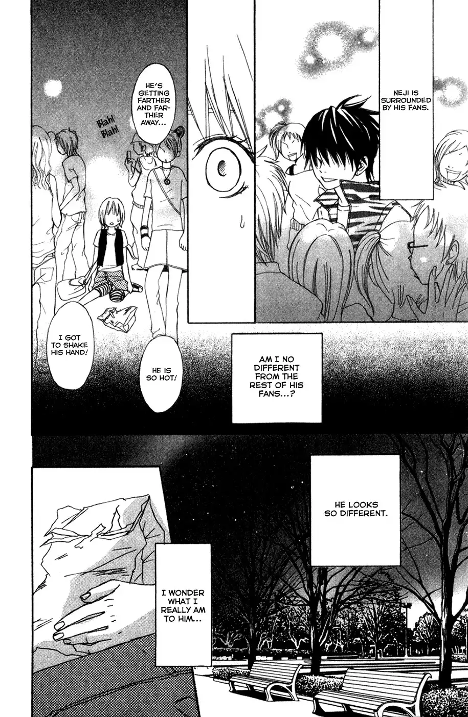 Nousatsu Rock Shounen Chapter 6 17